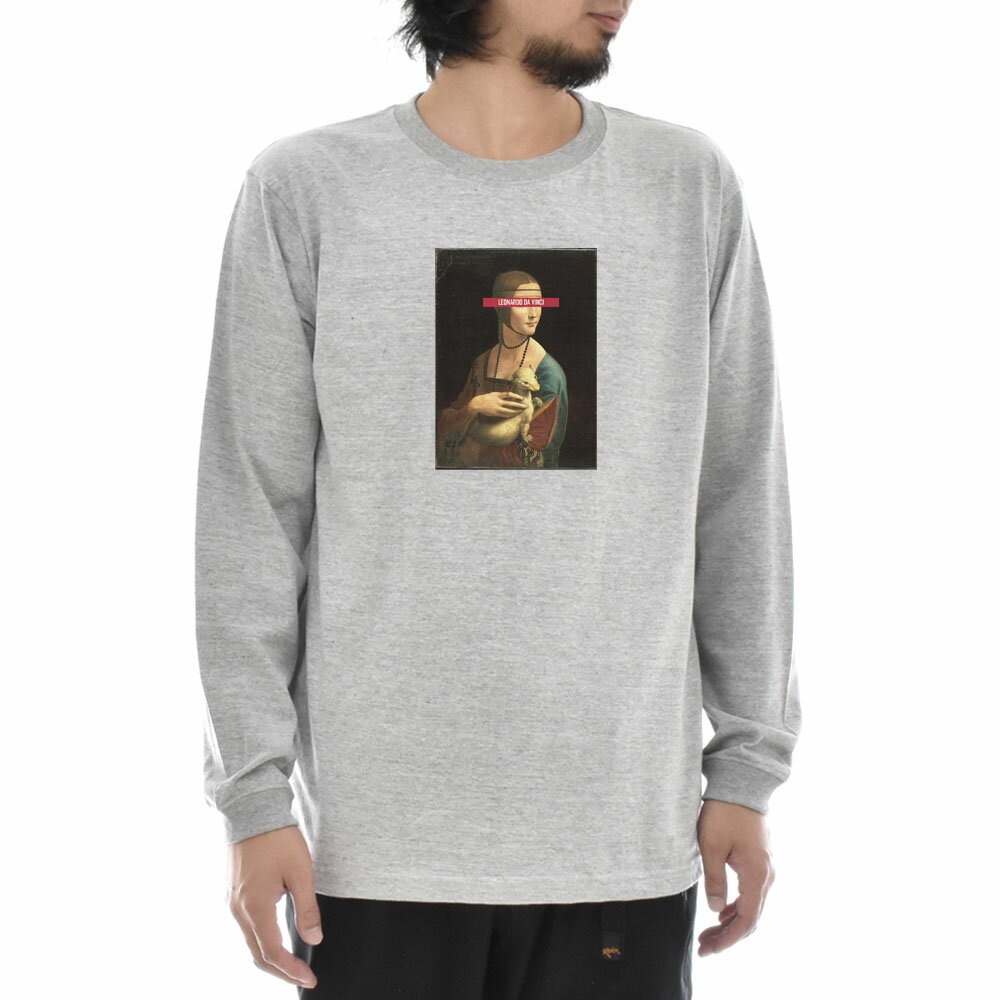 【長袖 アートTシャツ】レオナルドダヴィンチ Tシャツ レオナルド・ダ・ヴィンチ 白貂を抱く貴婦人 ライフ イズ アート 長袖 ロングスリーブ ロンT メンズ レディース 大きいサイズ ビックサイズ おしゃれ アート 絵画 名画 ティーシャツ S M L XL XXL グレー 灰 ブランド