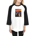 【7分袖 アートTシャツ】ムンク Tシャツ 不安 エドヴァルド・ムンク ライフ イズ アート 7分袖 ラグラン ベースボール メンズ レディース 大きいサイズ ビックサイズ おしゃれ 絵画 名画 ティーシャツ S M L XL ホワイト 白 ブランド【S47_01】