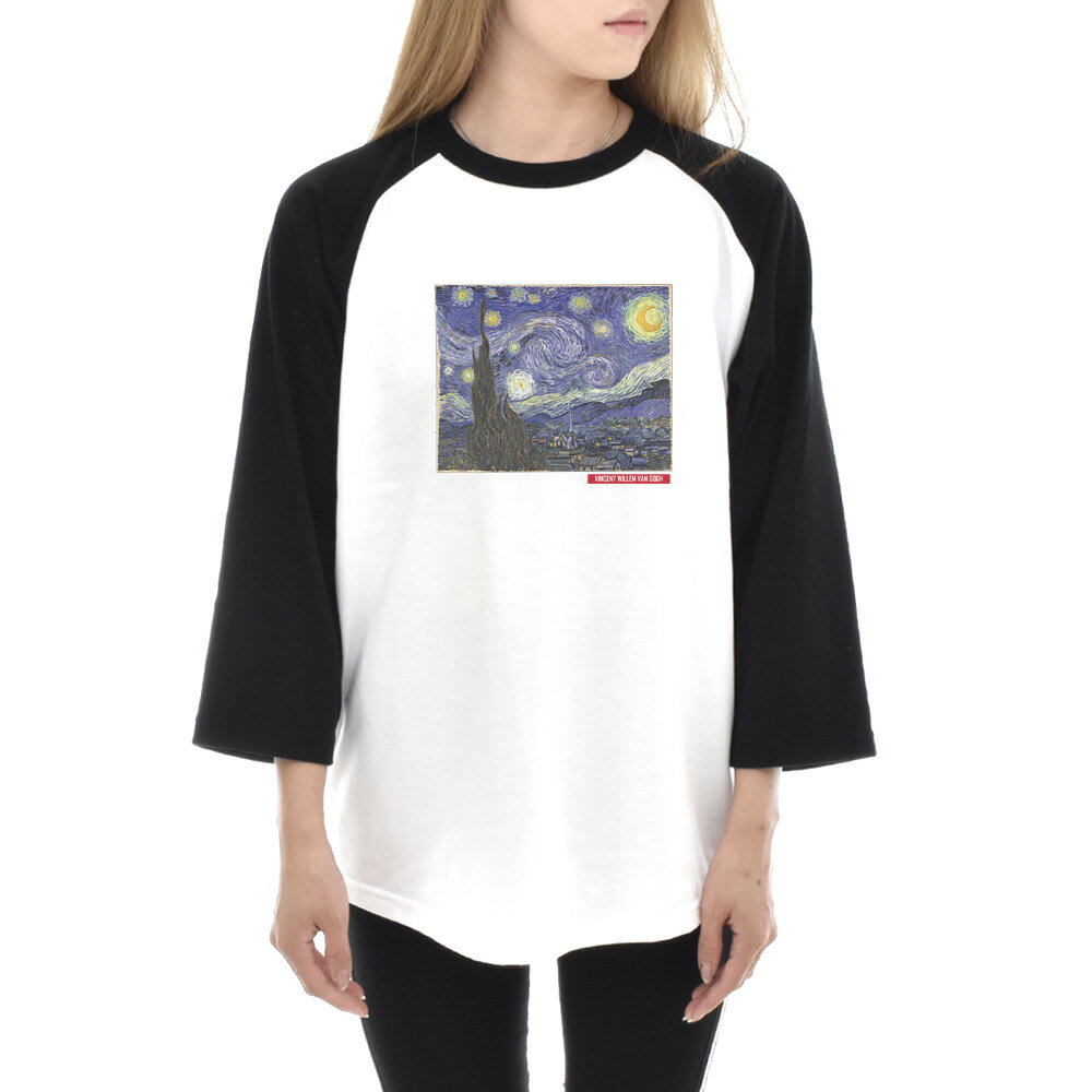 楽天市場】ゴッホ 星月夜（Tシャツ・カットソー｜トップス