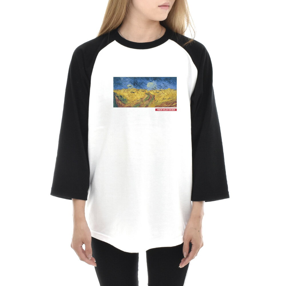 【7分袖 アートTシャツ】ゴッホ Tシャツ カラスのいる麦畑 鳥 フィンセント・ファン・ゴッホ ライフ イズ アート 7分袖 ラグラン ベースボール メンズ レディース 大きいサイズ ビックサイズ 絵画 名画 ティーシャツ S M L XL ホワイト 白 ブランド【S47_01】