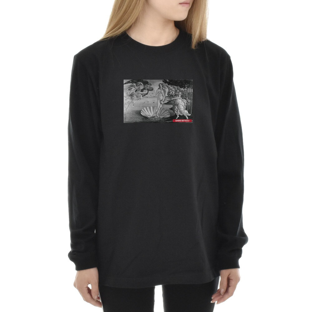【長袖 アートTシャツ】サンドロ・ボッティチェッリ Tシャツ ヴィーナスの誕生 ビーナス モノクロ ライフ イズ アート 長袖 ロングスリーブ ロンT メンズ レディース 大きいサイズ ビックサイズ おしゃれ 絵画 名画 ティーシャツ S M L XL XXL ブラック 黒 ブランド