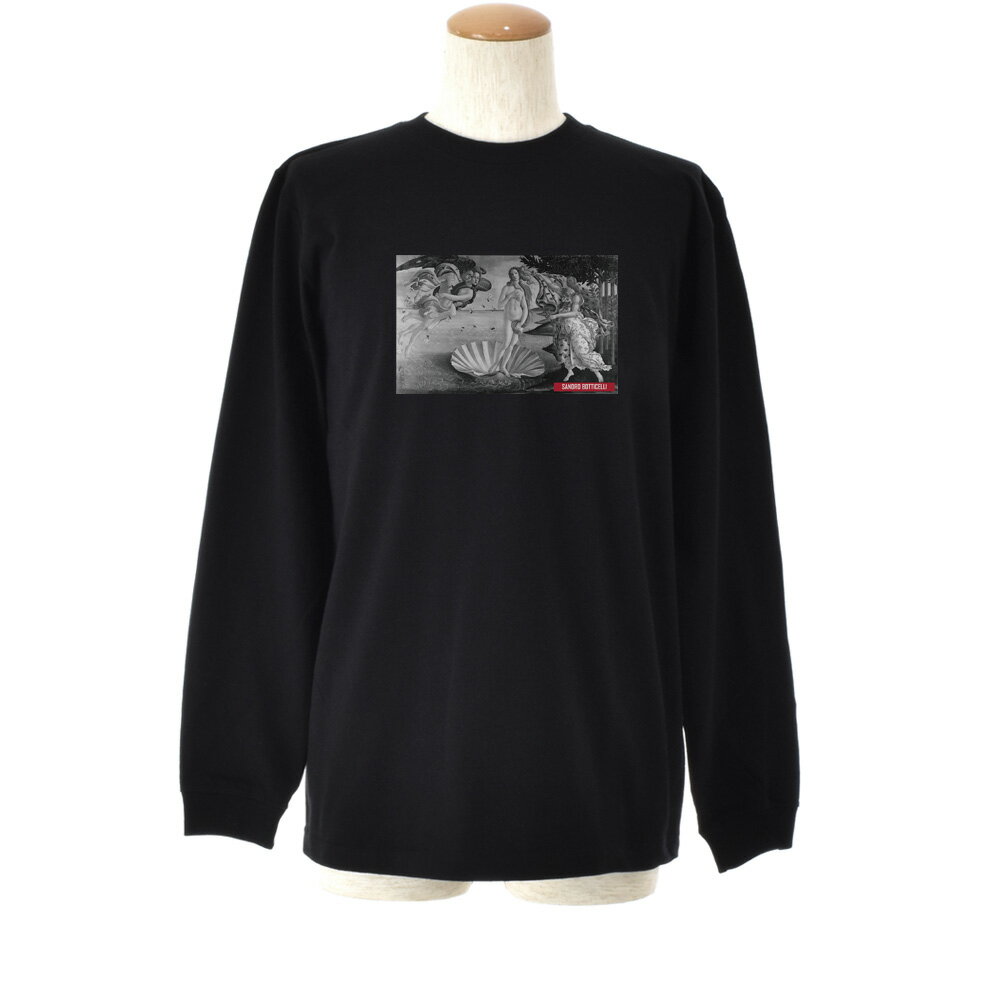 【長袖 アートTシャツ】サンドロ・ボッティチェッリ Tシャツ ヴィーナスの誕生 ビーナス モノクロ ライフ イズ アート 長袖 ロングスリーブ ロンT メンズ レディース 大きいサイズ ビックサイズ おしゃれ 絵画 名画 ティーシャツ S M L XL XXL ブラック 黒 ブランド