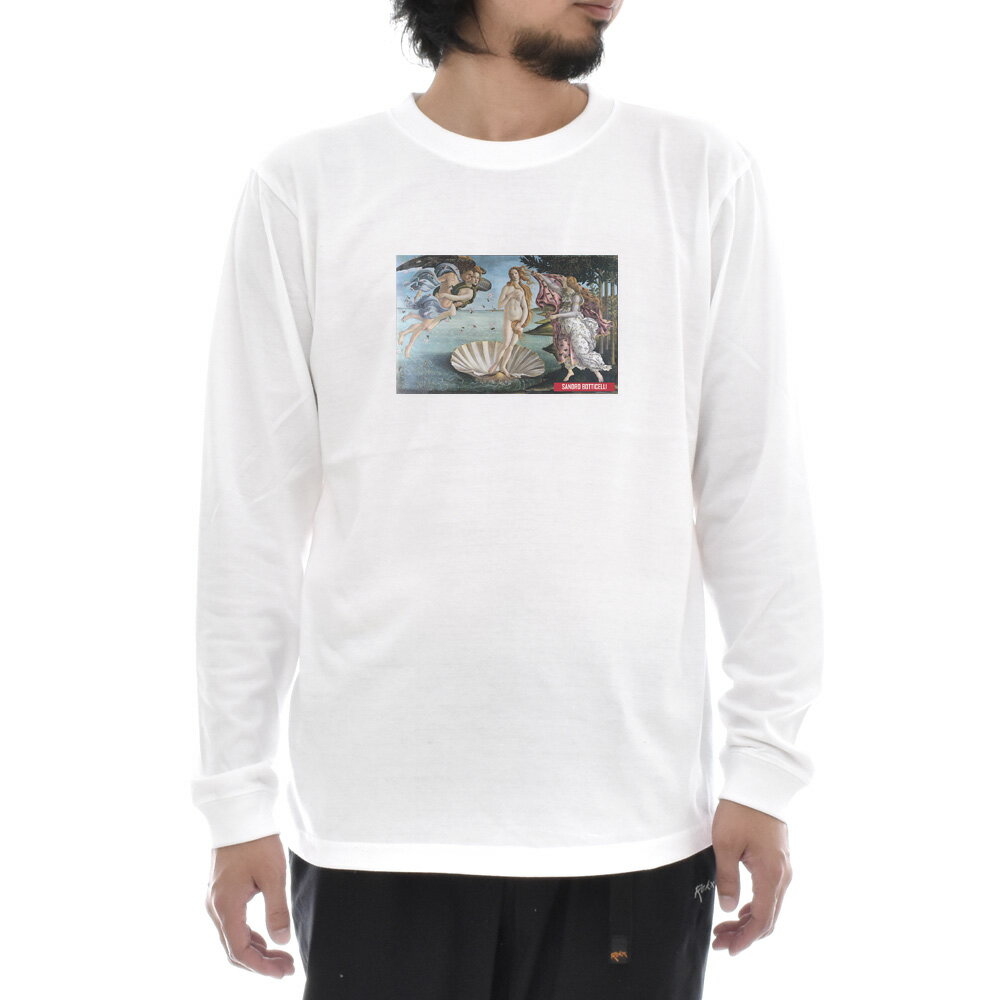 【長袖 アートTシャツ】サンドロ・ボッティチェッリ Tシャツ ヴィーナスの誕生 ビーナス ライフ イズ アート 長袖 ロングスリーブ ロンT メンズ レディース 大きいサイズ ビックサイズ おしゃれ 絵画 名画 ティーシャツ S M L XL XXL ホワイト 白 ブランド
