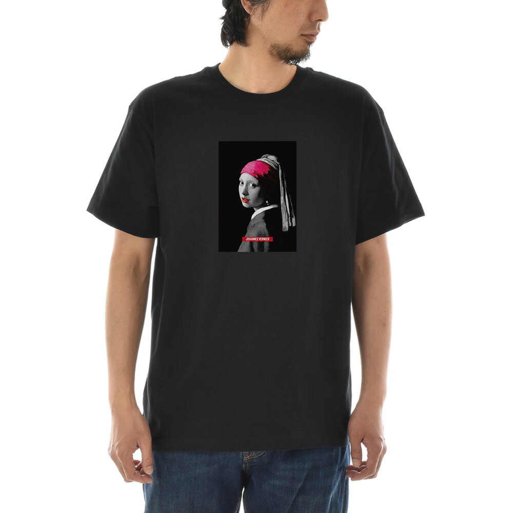 【半袖 アートTシャツ】ヨハネス・フェルメール Tシャツ 真珠の耳飾りの少女 モノクロレッド ライフ イズ アート 半袖 ショートスリーブ メンズ レディース 大きいサイズ ビックサイズ 絵画 名画 ティーシャツ S M L XL XXL XXXL ブラック 黒 ブランド【S47_01】