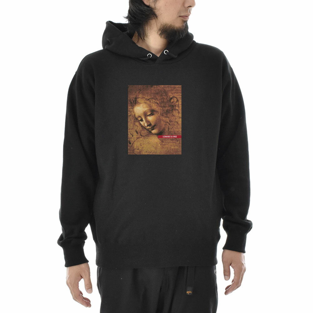 【アートパーカー】レオナルドダヴィンチ パーカー レオナルド・ダ・ヴィンチ ほつれ髪の女性 Life is ART ライフ イズ アート パーカ メンズ レディース 大きいサイズ ビック アート 絵画 名画 ティーシャツ S M L XL XXL XXXL ブラック 黒 ブランド【S47_01】