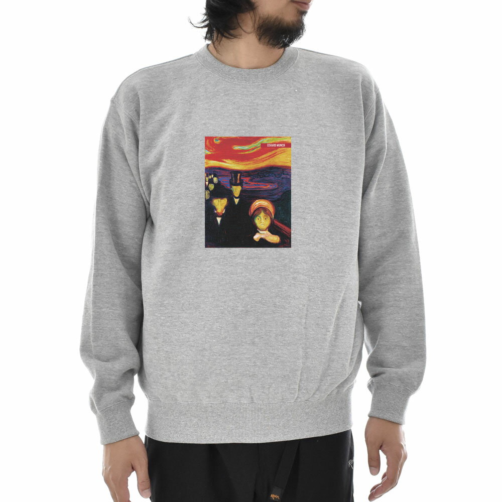 樂天商城 - 【アートトレーナー】ムンク トレーナー 不安 エドヴァルド・ムンク Life is ART ライフ イズ アート スウェットトレーナー スエットトレーナー メンズ レディース 大きいサイズ ビック おしゃれ 絵画 名画 S M L XL XXL グレー 灰 ブランド【S47_01】