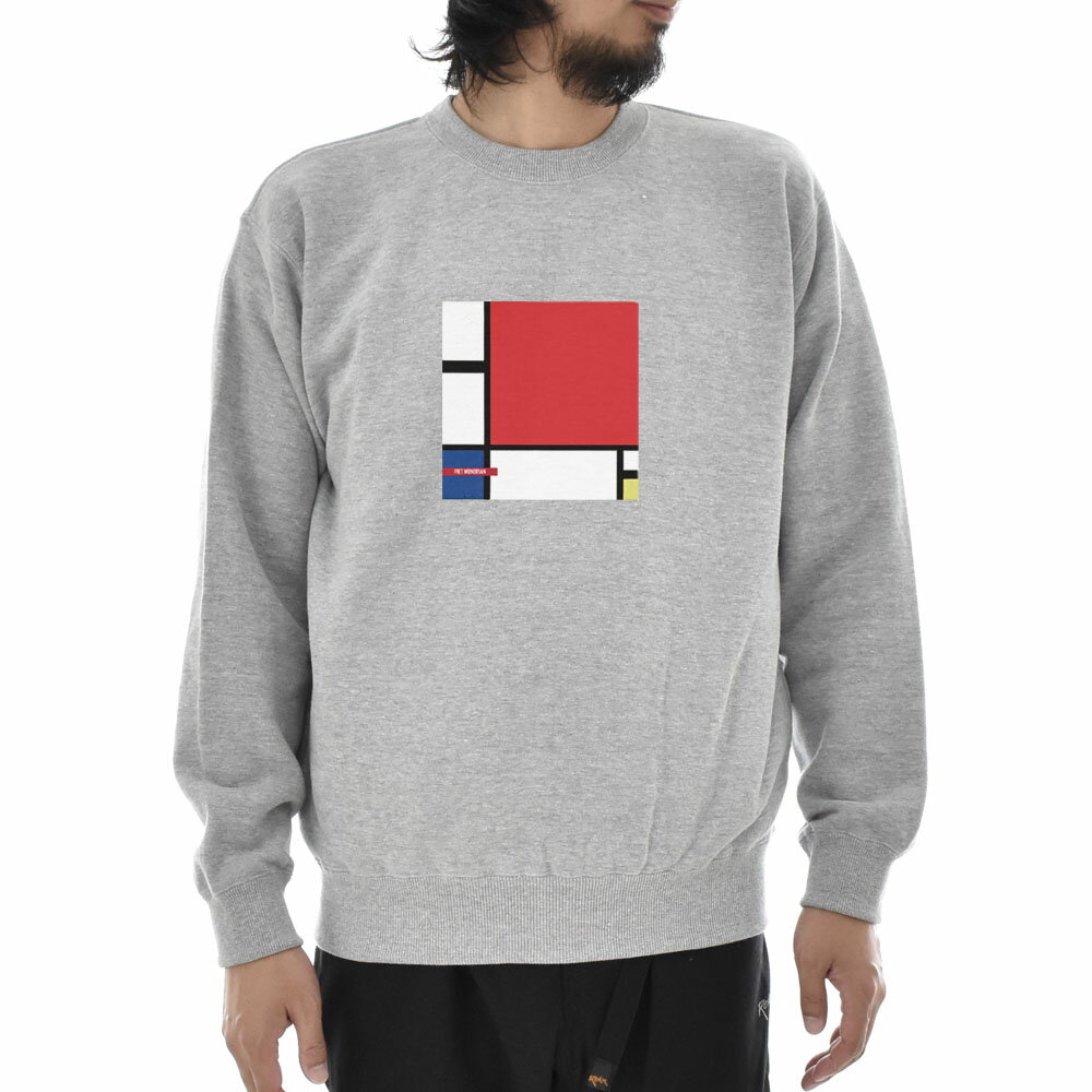 【アートトレーナー】モンドリアン トレーナー ピエト・モンドリアン コンポジション Life is ART ライ..