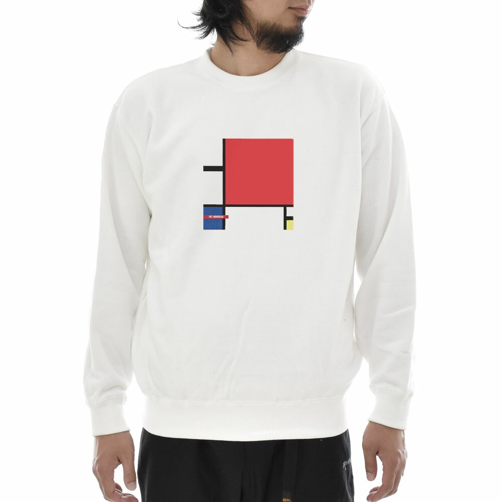 【アートトレーナー】モンドリアン トレーナー ピエト・モンドリアン コンポジション Life is ART ライ..