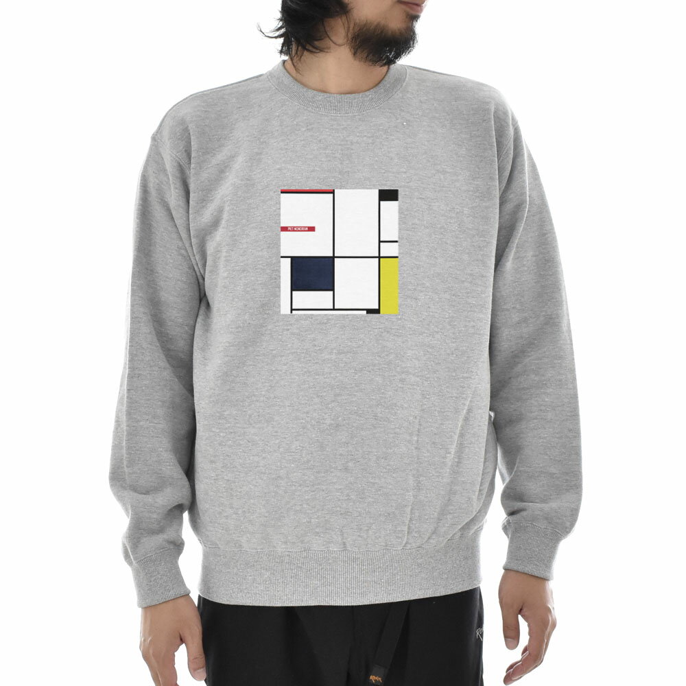 【アートトレーナー】モンドリアン トレーナー ピエト・モンドリアン タブロー Life is ART ライフ イ..