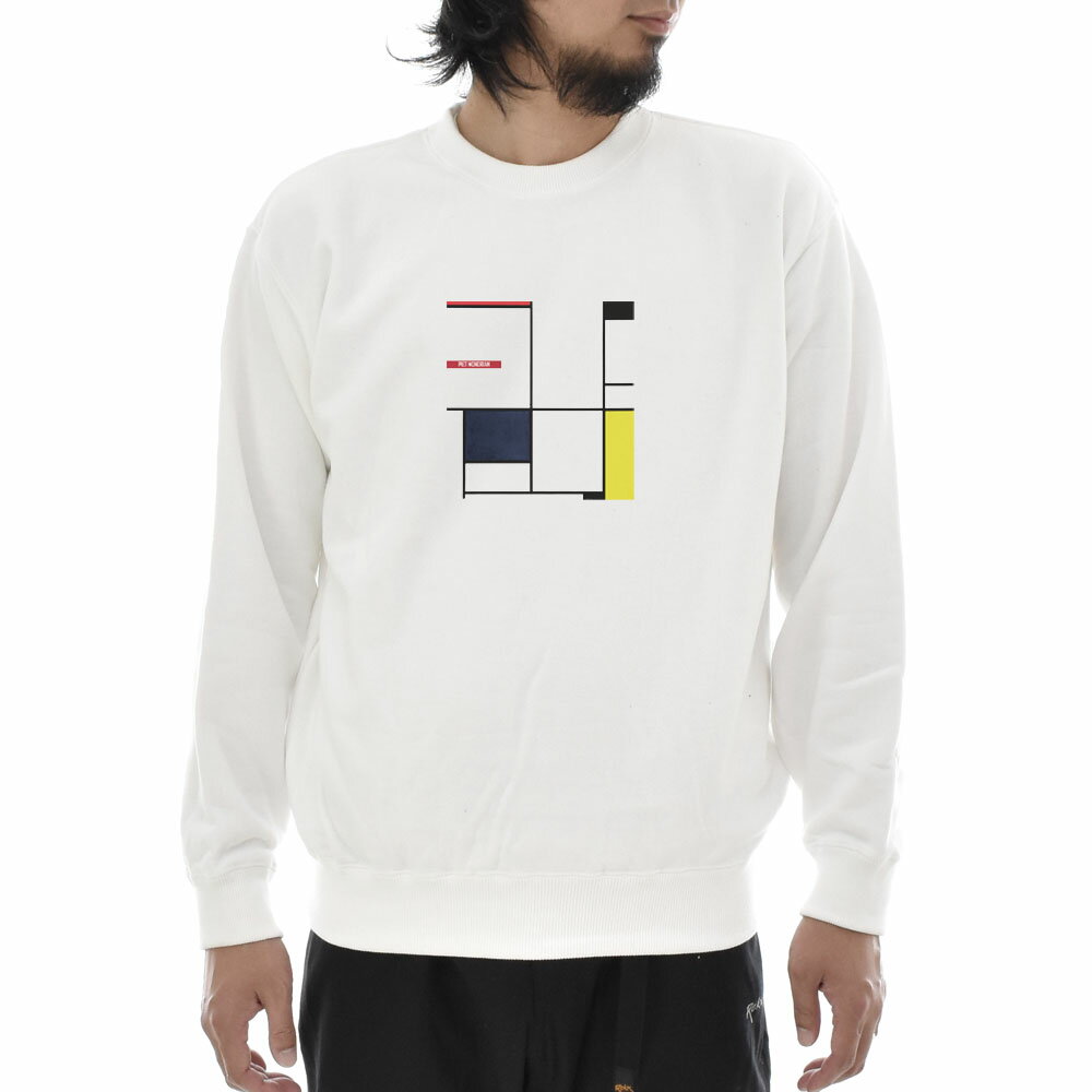 【アートトレーナー】モンドリアン トレーナー ピエト・モンドリアン タブロー Life is ART ライフ イ..