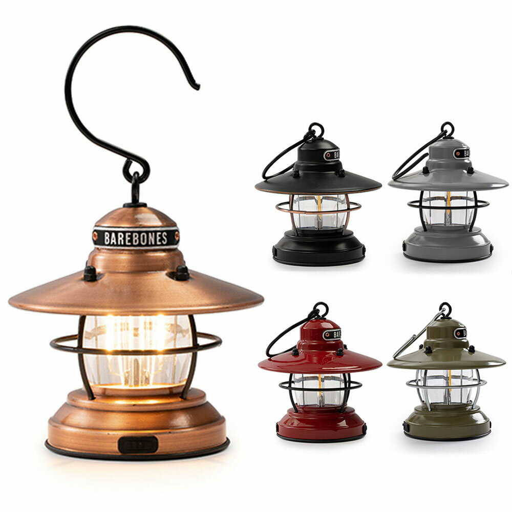 【組合せ自由2点以上でお得なクーポン】BAREBONES LIVING ベアボーンズ リビング ランタン LANTERN ミニエジソンランタン LED 電池式 乾電池 USB電源 インテリア アウトドア キャンプ フェス メンズ レディース アンティーク調 吊り下げ ヴィンテージ レトロ 防災 202300090