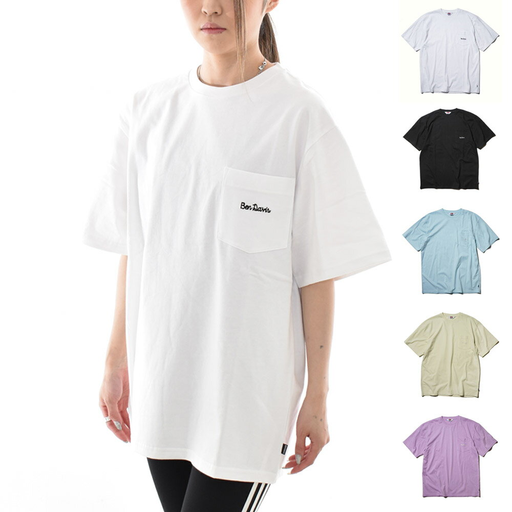 【27%OFFセール】ベンデイビス BEN DAVIS Tシャツ ポケットTシャツ POCKET TEE ポケT 抗菌防臭 メンズ レディース 男女兼用 大きい 大きいサイズ オーバーサイズ ロゴ アウトドア ストリート ベンデビ リンクコーデ お揃い シンプル 白 黒 グレー S M L XL BDZ1-0013