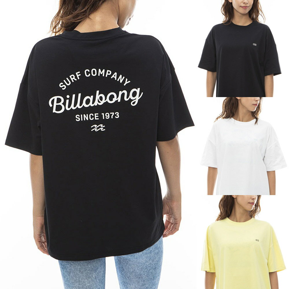 【今だけ10%OFFセール】ビラボン BILLABONG レディース ラッシュガード Tシャツ 半袖 LOGO S/S TEE RASH BE013864【女性用 M L】【ラッシュガード 水陸両用Tシャツ UVカット UPF50+ UPF50プラス 紫外線対策 日焼け防止 サーフィン 海水浴 プール アウトドア】