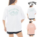 【今だけ5%OFFセール】ビラボン BILLABONG レディース ラッシュガード ラッシュTシャツ ADIV RASH SS TEE BF013221【ウィメンズ ゆったりシルエット ルーズ ボックスシルエット UVプロテクション UVカット UPF50+ 紫外線対策 日焼け防止 海水浴 プール】(4)