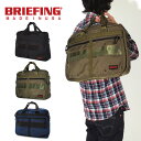 BRIEFING ブリーフィング ブリーフケース【SL LINER ブリーフケース BRF09221 ...