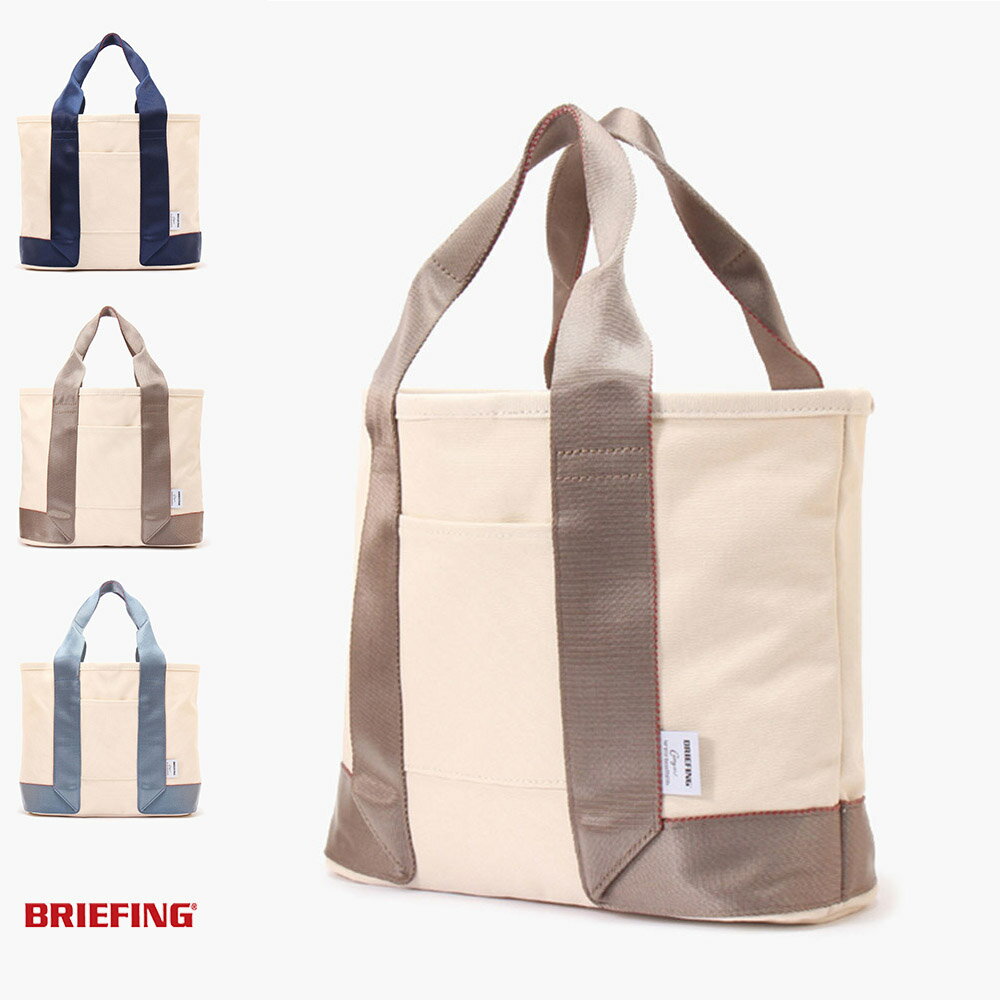 ブリーフィング BRIEFING バッグ キャンバス トート M トートバッグ BRL443219【ブリフィン バッグ 鞄 トートバッグ メンズ レディース 通勤 通学 マザーバッグ CANVAS TOTE M】PT01【お取り寄せ商品】のサムネイル