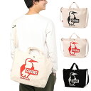 チャムス CHUMS バッグ ブービーキャンバスショルダー Booby Canvas Shoulder CH60-3494【メンズ レディース キッズ】【キャンバストート A4対応 マザーバッグ マザーズバッグ マザートート 大きい キャンバス素材 通勤 通学 アウトドア ピクニック】