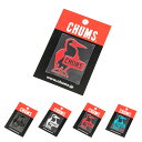 【今だけ最大10%OFFセール】チャムス CHUMS ステッカー ブービーバードエンボスステッカー ロゴ メンズ レディース くり抜き アウトドア 登山 キャン...