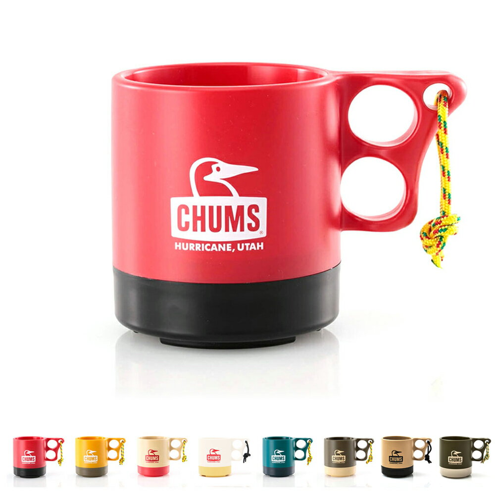 【34%OFFセール】チャムス CHUMS マグカップ キャンパーマグカップ 250ml コップ メンズ レディース キッズ おしゃれ かわいい オシャレ アウトドア キャンプ ソロキャンプ BBQ キャンプ女子 アウトドア雑貨 キャンプ雑貨 Camper Mug Cup CH62-1244のサムネイル