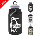 【今だけ5%OFFセール】チャムス CHUMS イージーゴーボトルホルダー1000ml Easy-Go Bottle Holder 1000ml CH60-35...
