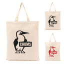 【今だけ29%OFFセール】チャムス CHUMS バッグ トートバッグ ブービー ビッグキャンバストート 大きいサイズ ビッグサイズ エコバッグ メンズ レディ...