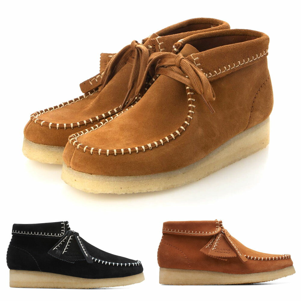 クラークス 【今だけ最大44%OFFセール】クラークス Clarks ワラブーツステッチ ワラビーブーツステッチ WallaBt Stitch 26173225 26173986 レディース ミッドカット【スエード レザー 天然革 クレープソール 天然ゴム 生ゴム ジンジャースエード 茶色 ブラックスエード 黒】