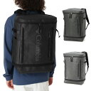コロンビア Columbia バッグ サイドキック 35L バックパック Sidekick 35L Backpack PU8995【メンズ レディースリュックサ...