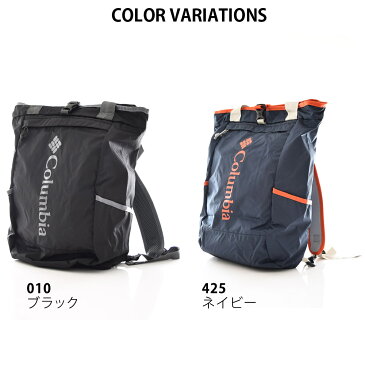 【10%OFFセール】コロンビア Columbia アシュリーフォールズ 2ウェイ バックパック リュック デイバッグ アウトドア フェス スポーツ ナイロン オムニシールド A4 2WAY ハイク 登山 山登り軽登山 トレイル 通勤 通学 入学 大容量 PU8200