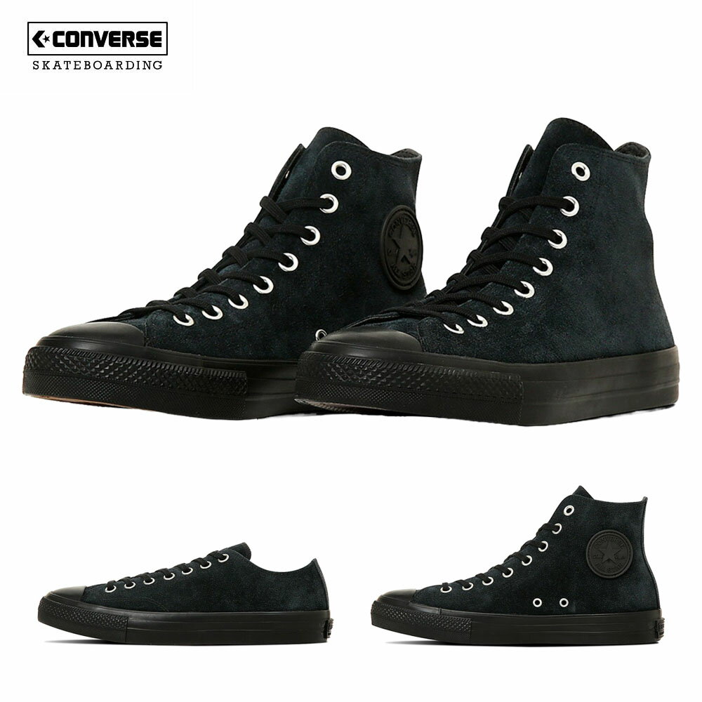コンバース スケートボーディング CONVERSE SKATEBOARDING オールスター SK OX HI ALL STAR SK OX HI BLACK MONOCHROME 33701900 33701890【メンズ 男性 ローカット LOW ハイカット スケボー スエード ガムソール リアクト オールブラック 黒】