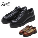 【国内正規代理店・正規品】
