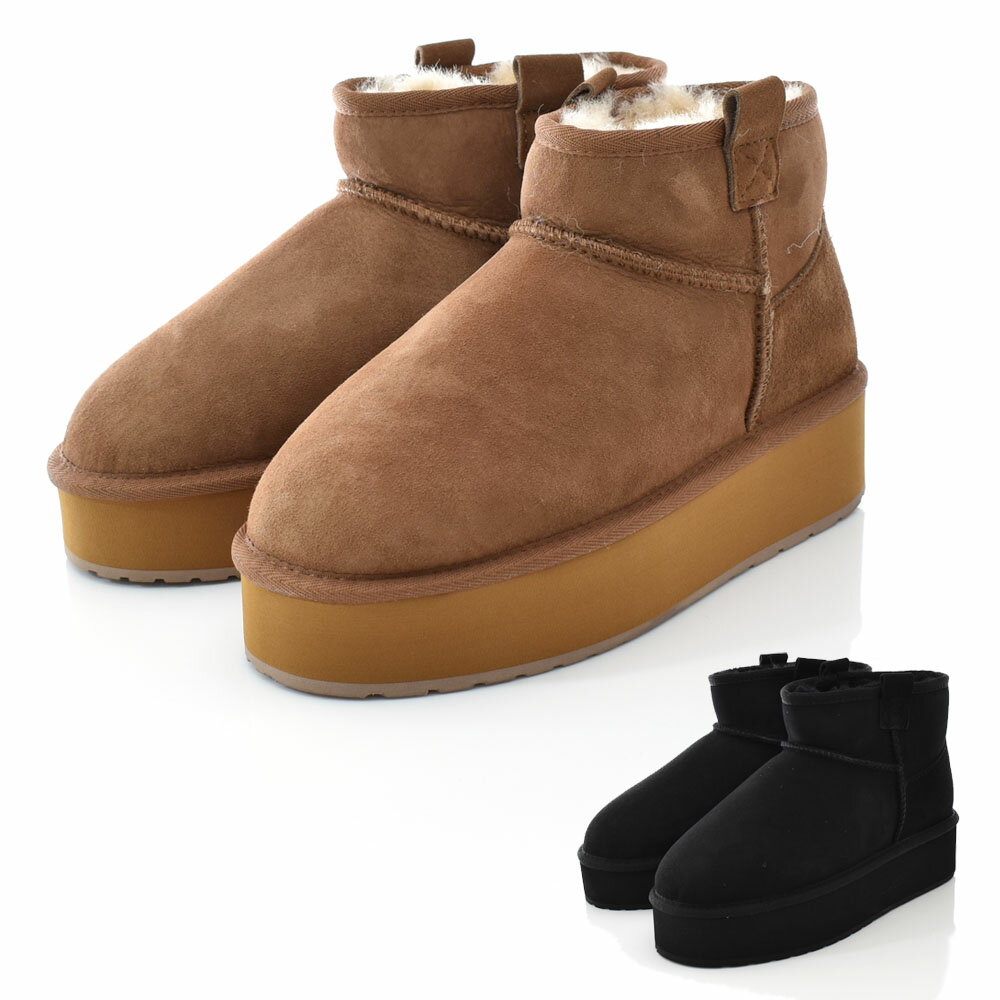 【今だけ24%OFFセール】エミュー EMU 厚底 ブーツ Foy Flatform Micro フォイ フラットフォーム ミクロ W13073【レディース 女性用 女の子ジュニア6 7 8 23.0cm 24.0cm 25.0cm】【ムートンブーツ シープスキンブーツ スエード ブラック 黒 チェストナット 茶色】のサムネイル