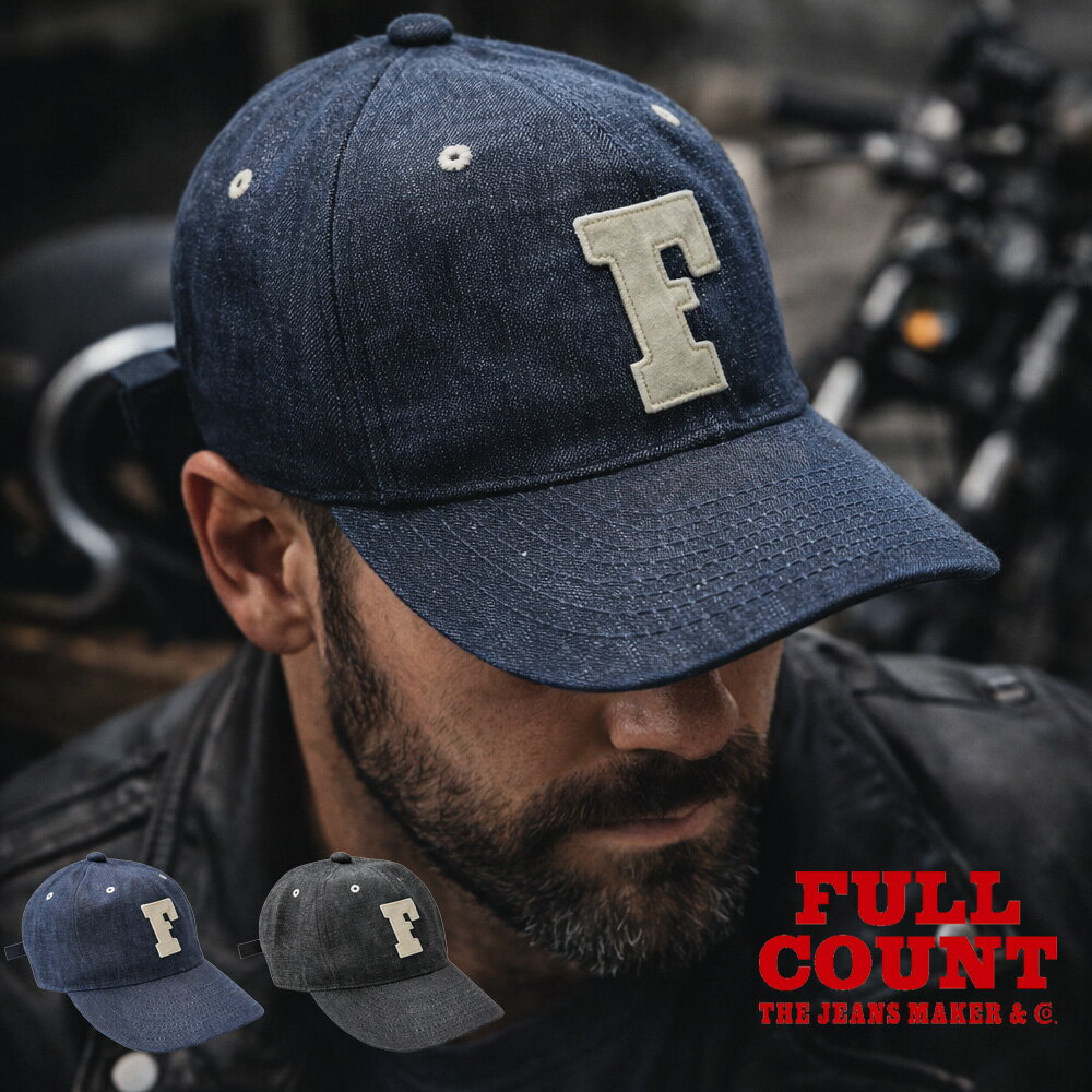Rakuten - 【期間限定ポイント5倍】フルカウント FULL COUNT キャップ 6パネル デニム ベースボール エフ キャップ 6 Panel Denim Baseball F Cap 6843【メンズ レディースロゴ デニムキャップ ベースボールキャップ 帽子 カーブバイザー アジャスター サイズ調整 アメカジ】