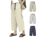 【今だけ最大12 OFFセール】グラミチ GRAMICCI レディース パンツ リネンコットンバルーンパンツ LINEN COTTON BALLOON PANT GLP4-SJP13【ウィメンズ ワイドパンツ ガウチョパンツ クライミングパンツ 麻 綿 柔らか 軽量】