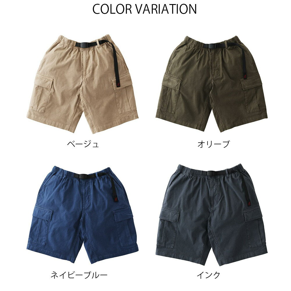 【25%OFFセール】グラミチ GRAMICCI パンツ Gショーツ グラミチショーツ ショートパンツ ハーフパンツ ボトムス クライミングパンツ メンズ リップストップカーゴショーツ RIPSTOP CARGO SHORTS ブラック 黒 定番アイテム ORANGE SPIRAL BLUE PSYCHEDELIC GUP-21S052