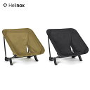 【今だけ5%OFFセール】ヘリノックス HELINOX タクティカル インクラインチェア アウトドアチェア イス 折りたたみ式 ローチェア 低め 超軽量 アウト...