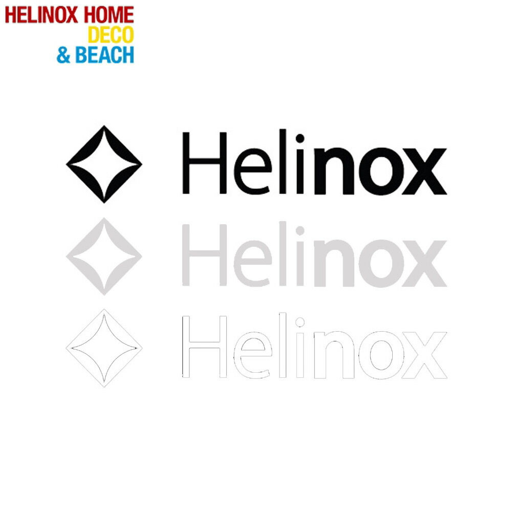 ヘリノックス HELINOX ステッカー ロゴステッカー Lサイズ L カッティングステッカー 文字のみ 文字だけ くり抜き 大き目 カスタマイズ アウトドア リフレクティブ 反射 リフレクター 19759015001007 19759015039007 19759015010007