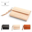 【ポッキリセール】【今だけ32%OFFセール】Hiyuca ヒユカ Stud Wallet MID 2つ折り財布【財布 ウォレット 牛革 2つ折り財布 ヌメ革 2つ折り財布 財布 ウォレット 小銭入れ お札入れ】メンズ 新入学(4)