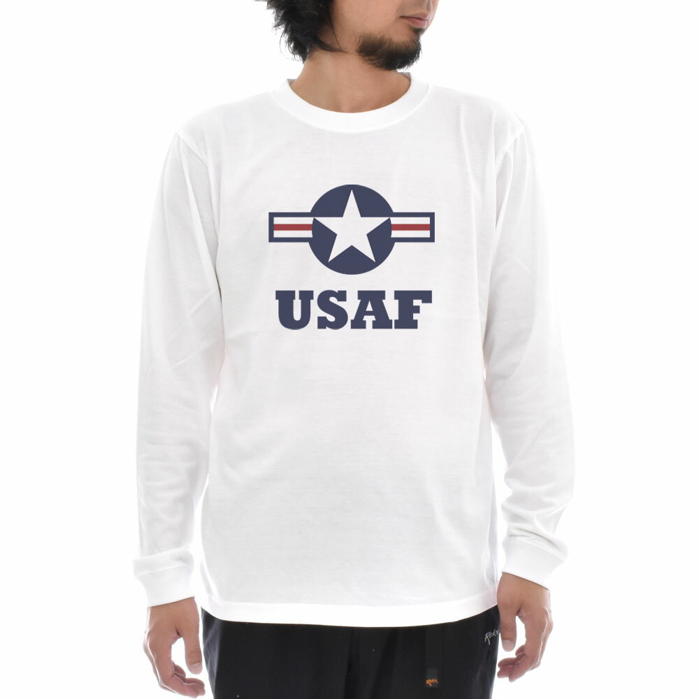 【11%OFFセール】エアフォース AIR FORCE Tシャツ USAF マーク ラウンデル ロゴ 長袖Tシャツ ロンT ロングスリーブ メンズ レディース ティーシャツ アメリカ ミリタリー アメカジ 大きいサイズ エアーフォース AIR FORCE S M L XL XXL JUST ジャスト