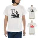 令和 Tシャツ 令和Tシャツ レイワ れいわ 半袖Tシャツ 記念Tシャツ TEE ティーシャツ 新元号 元号 新年号 時代 漢字 万葉集 菅官房長 改元 グッズ 令和グッズ 即位 退位 ニュース ホワイト 白 S M L XL ブランド JUST ジャスト