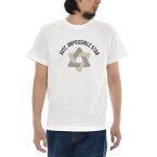 トリックアート Tシャツ インポッシブル スター ジャスト 半袖Tシャツ メンズ レディース ペンローズ 不可能図形 星 錯視 錯覚 不思議 アート 芸術 ティーシャツ 大きいサイズ ビックサイズ おしゃれ ホワイト