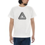 インポッシブル トライアングル Tシャツ ジャスト 半袖Tシャツ メンズ レディース ペンローズの三角形 不可能図形 三角 錯視 錯覚 不思議 ネタ アート 芸術 ティーシャツ 大きいサイズ ビックサイズ おしゃれ ホワイト 白 S M L XL