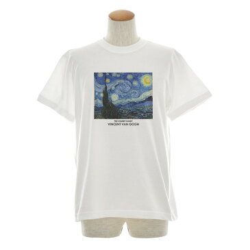 【今すぐ使えるクーポンで500円引き】ゴッホ Tシャツ 星月夜 スターリーナイト THE STARRY NIGHT 夜空 星空 半袖Tシャツ メンズ レディース 大きいサイズ ビックサイズ ティーシャツ Gogh 絵画 名画 アート 白 S M L XL XXL XXXL 3L 4L ブランド Just T-shirt