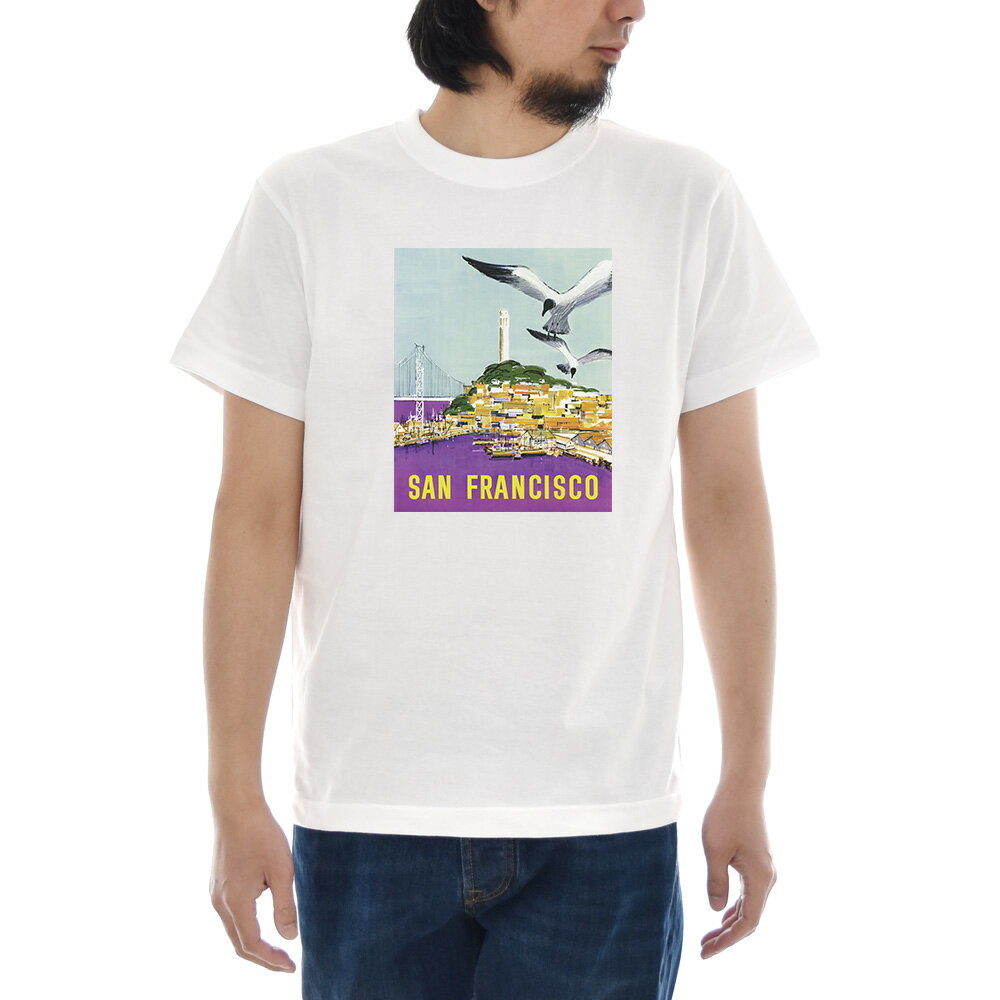 ヴィンテージ ポスター Tシャツ カリフォルニア サンフランシスコ 半袖Tシャツ メンズ レディース 大きいサイズ ビックサイズ ティーシャツ リトグラフ 石版印刷 絵画 アート レトロ ビンテージ 景色 風景 アメリカン航空【S47_01】