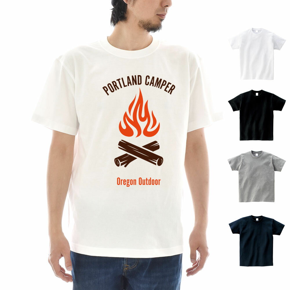 パロディー Tシャツ パロディTシャツ ポートランド キャンパー 半袖 Tシャツ 面白Tシャツ 面白いTシャツ アウトドア キャンプ メンズ レディース キッズ 男女兼用 大きいサイズ 白 黒 おしゃれ S M L XL XXL XXXL 黒 白 JUST ジャスト【S47_01】