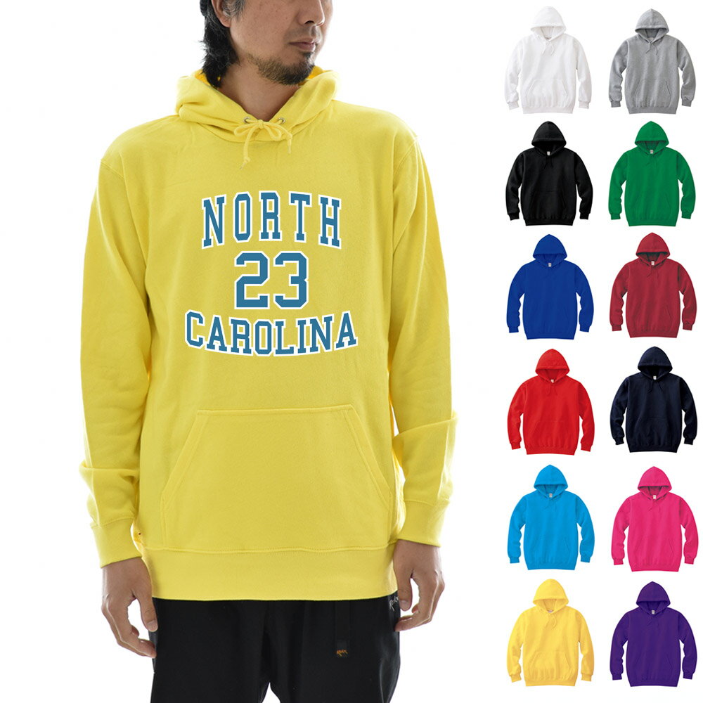 カレッジロゴ スウェット ノースカロライナ 23 パーカー スウェット トレーナー カレッジプリント 大学ロゴ メンズ レディース キッズ 男女兼用 大きいサイズ 白 黒 おしゃれ S M L XL XXL XXXL 黒 白 JUST ジャスト【S47_01】