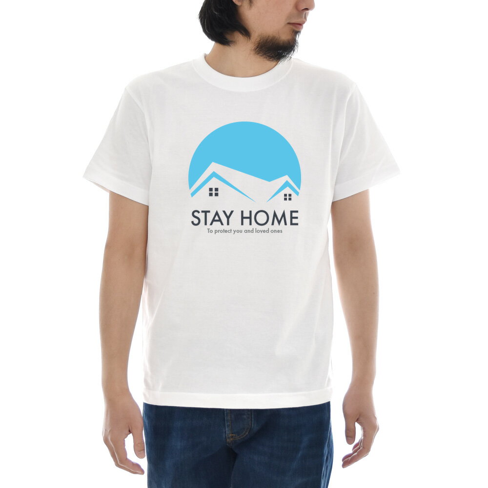 【11%OFFセール】パロディ Tシャツ パロディー ステイホーム STAY HOME 半袖 ティーシャツ メンズ レディース ブランド 新型コロナ ウィルス ショック COVID-19 対策 経済 ニュース 2020 大きいサイズ ビッグサイズ 白 ホワイト S M L XL XXL XXXL 3L 4L JUST ジャスト