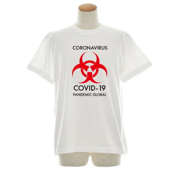 パロディ Tシャツ パロディー コロナ COVID-19 半袖 ティーシャツ メンズ レディース ブランド 新型コロナ ウィルス ショック 対策 経済 ニュース 2020 大きいサイズ ビッグサイズ 白 ホワイト S M L XL XXL XXXL 3L 4L JUST ジャスト