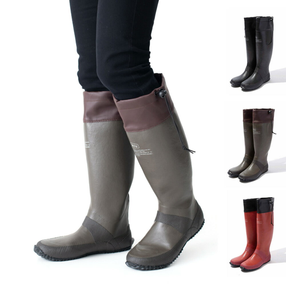 【8%OFFセール】キウ KiU レインブーツ パッカブルレインブーツセカンド kiu KIU 長靴 メンズ レディース ブランド 雨具 PACKABLE RAIN BOOTS 2nd ブラック 黒 ブラウン 茶 ロング アウトドア フェス ガーデニング 雨 雪 梅雨 おしゃれ ワールドパーティー WPC w.p.c K185