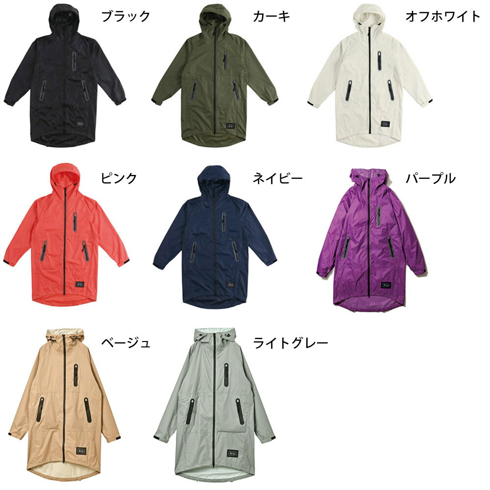 【10%OFFセール】KiU キウ レインウェア メンズ レディース レインコート レインウェア 雨具 雨合羽 カッパ 携帯 収納袋付き ツバ付き 雨 雪 梅雨 防水 撥水加工 フェス アウトドア 自転車 通勤 通学 おしゃれ フリーサイズ WPC kiu K116