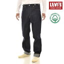 【今だけ最大10%OFFセール】【日本製】リーバイス ビンテージ クロージング LEVI'S VINTAGE CLOTHING LVC 501XX 1933年モデル 33501 335010049【メンズ レディース リジッド 未洗い ジーンズ ジーパン デニム デニムパンツ 赤耳 セルビッジ 復刻 ヴィンテージ トートバッグ】